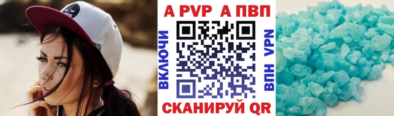 Наркота Ногинск Кетамин Cocaine Меф мяу мяу А ПВП Бошки Шишки Гашиш
