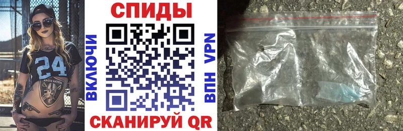 Амфетамин Розовый Ногинск