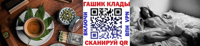Печенье с ТГК марихуана  Ногинск 