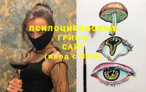 бутик Киров
