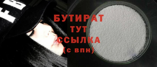 твердый Пенза