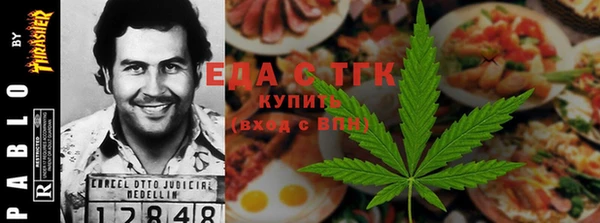 бутик Киров