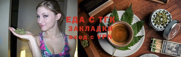 твердый Пенза
