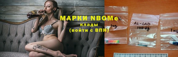 твердый Пенза