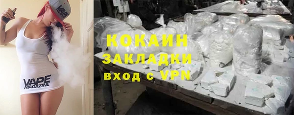 бутик Киров