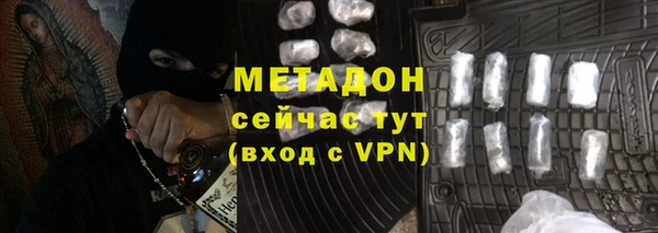 твердый Пенза