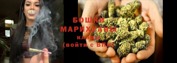 гашик Балашиха