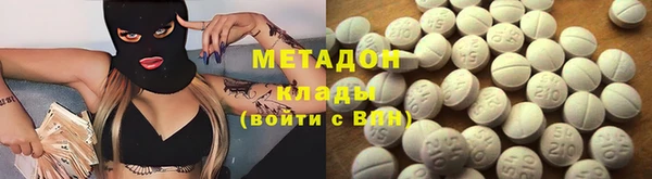 твердый Пенза