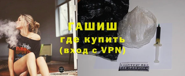 твердый Пенза