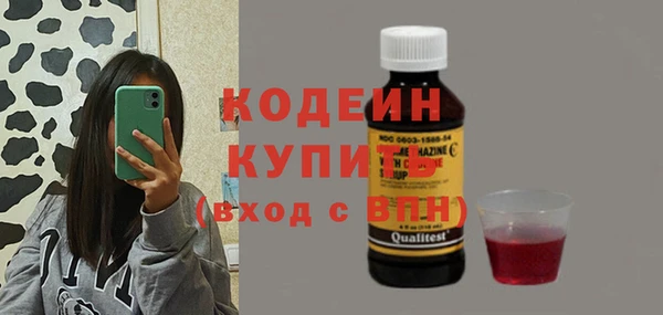 бутик Киров