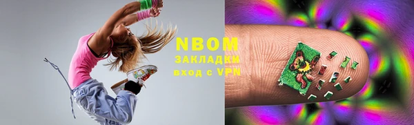 твердый Пенза