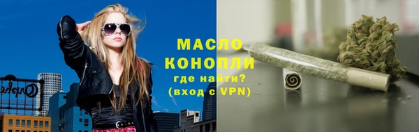 кокаин колумбия Нязепетровск