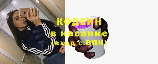 бутик Киров