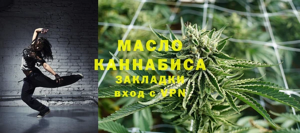 кокаин колумбия Ижевск