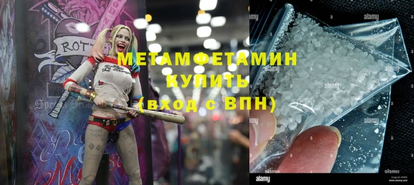 бутик Киров