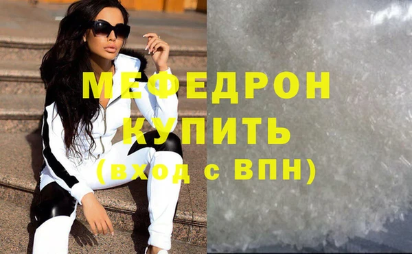 твердый Пенза