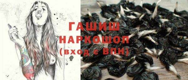 твердый Пенза