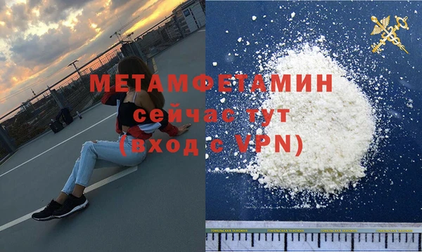 бутик Киров