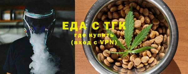 твердый Пенза