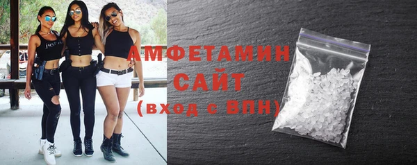 твердый Пенза
