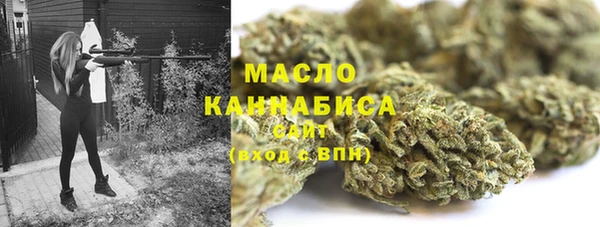 твердый Пенза