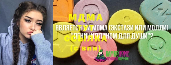 прущая мука Барнаул