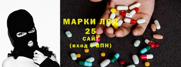 бутик Киров