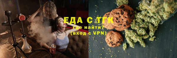 бутик Киров