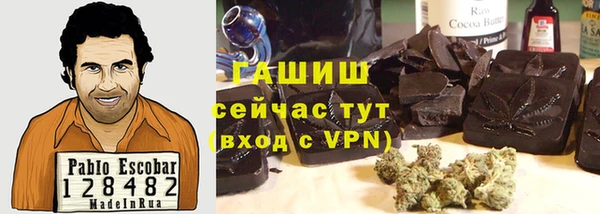 твердый Пенза