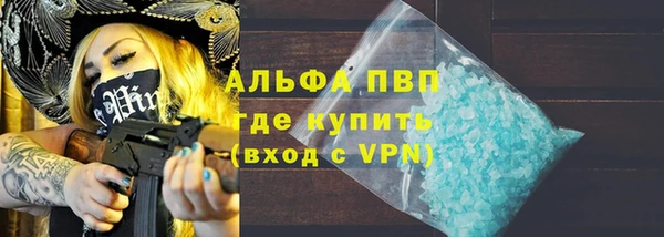 бутик Киров