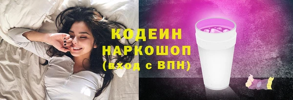 твердый Пенза