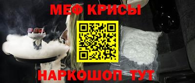 apvp Беслан