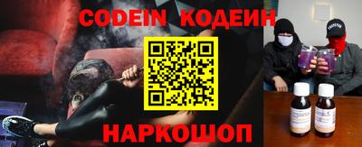 apvp Беслан