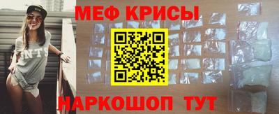 стафф Берёзовский