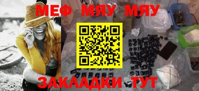 apvp Беслан