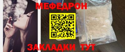 apvp Беслан