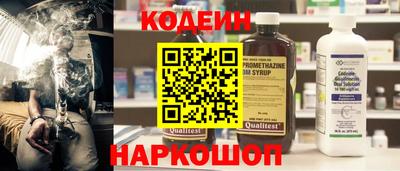 стафф Берёзовский
