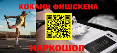 гашик Берёзовский