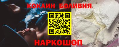 стафф Берёзовский