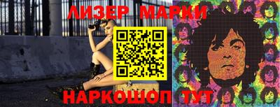 apvp Беслан
