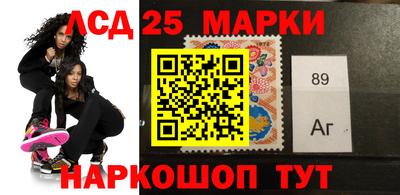 гашик Берёзовский