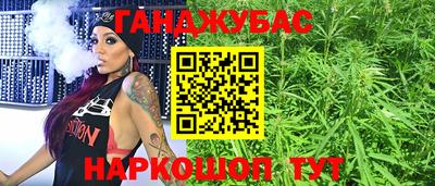 apvp Беслан