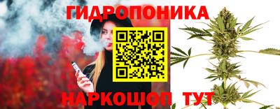 тгк Азнакаево