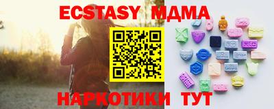 стафф Берёзовский