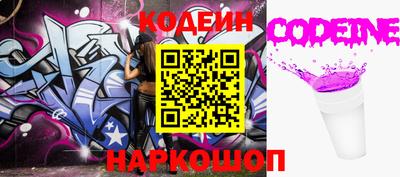 apvp Беслан