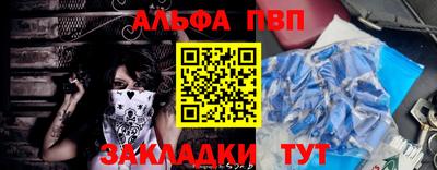 гашик Берёзовский