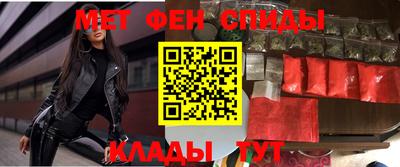 стафф Берёзовский