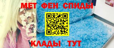 apvp Беслан