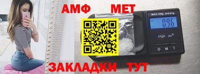 стафф Берёзовский
