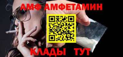 стафф Берёзовский